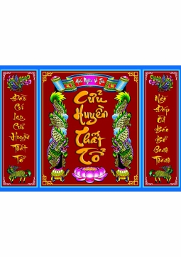 TRANH CỬU HUYỀN THẤT TỔ N6C