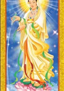 TRANH QUAN THẾ ÂM BỒ TÁT Q57