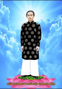 Thầy đứng sen mây N26