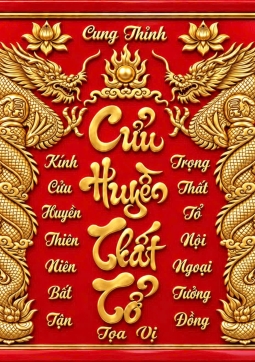 CỬU HUYỀN rồng đứng 1