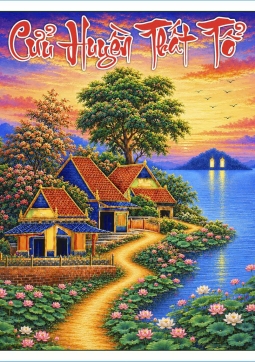 cửu huyền cảnh 1