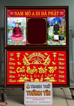 CỬU HUYỀN kd 1
