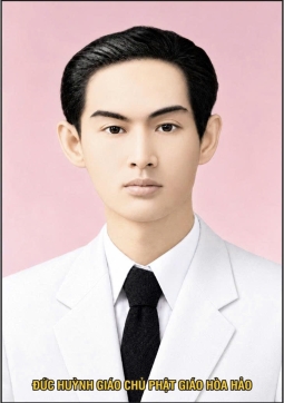 Thầy áo vest trắng