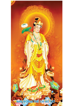 TRANH ĐẠI THẾ CHÍ BỒ TÁT 11