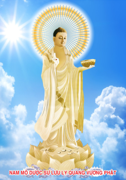 TRANH DƯỢC SƯ S05