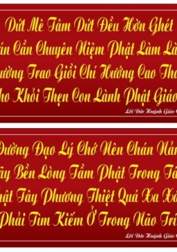 CÂU GIẢNG THẦY-GIẢNG PHẬT