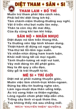 CÂU GIẢNG THẦY-GIẢNG PHẬT