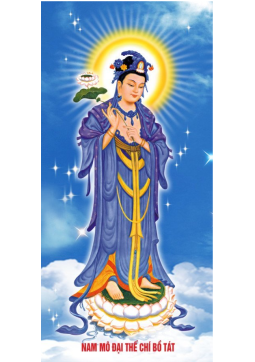 TRANH ĐẠI THẾ CHÍ BỒ TÁT 06