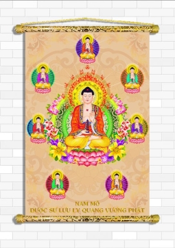 TRANH LIỄN LƯU LY DƯỢC SƯ S03