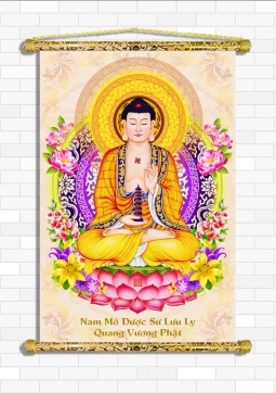 TRANH LIỄN LƯU LY DƯỢC SƯ S04