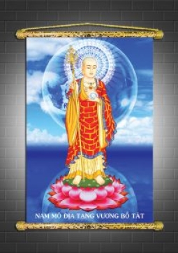 TRANH ĐỊA TẠNG VƯƠNG BỒ TÁT D03
