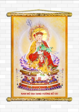 TRANH ĐỊA TẠNG VƯƠNG BỒ TÁT D04