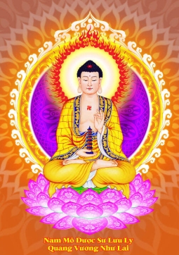TRANH DƯỢC SƯ 08