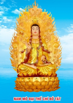 TRANH ĐẠI THẾ CHÍ BỒ TÁT 05