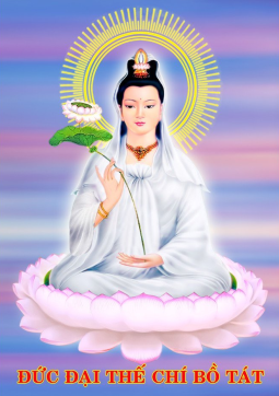 TRANH ĐẠI THẾ CHÍ BỒ TÁT 04