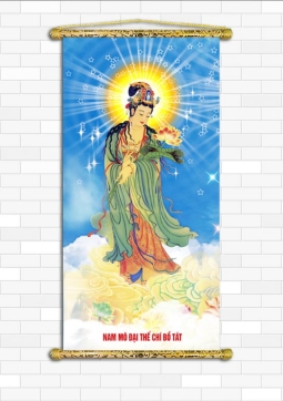 TRANH LIỄN ĐẠI THẾ CHÍ BỒ TÁT