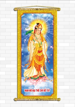 TRANH LIỄN ĐẠI THẾ CHÍ T02