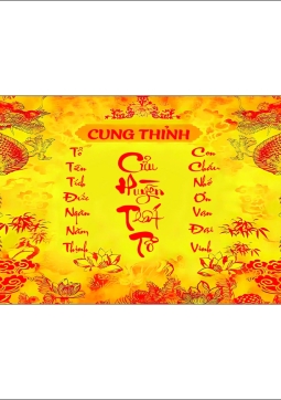 TRANH CỬU HUYỀN THẤT TỔ T76