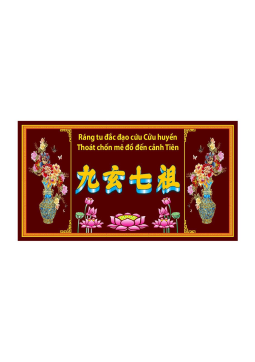 TRANH CỬU HUYỀN THẤT TỔ T31