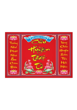 TRANH CỬU HUYỀN THẤT TỔ T32