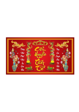 TRANH CỬU HUYỀN THẤT TỔ T02