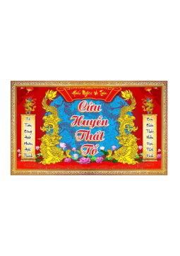 TRANH CỬU HUYỀN THẤT TỔ T37