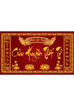 TRANH CỬU HUYỀN THẤT TỔ T41