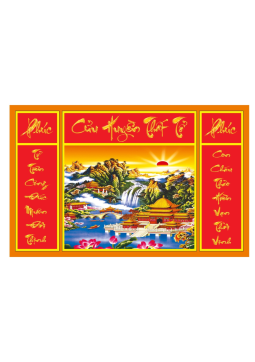TRANH CỬU HUYỀN THẤT TỔ T45