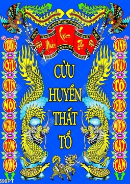 TRANH CỬU HUYỀN THẤT TỔ T49