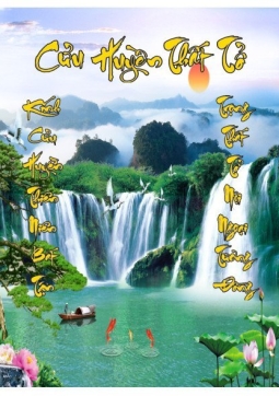 TRANH CỬU HUYỀN THẤT TỔ T52