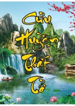 TRANH CỬU HUYỀN THẤT TỔ T53