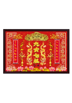 TRANH CỬU HUYỀN THẤT TỔ T55