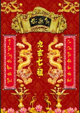 TRANH CỬU HUYỀN THẤT TỔ T56
