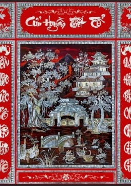 TRANH CỬU HUYỀN THẤT TỔ T58