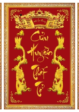 TRANH CỬU HUYỀN THẤT TỔ T21