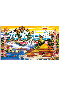 TRANH CỬU HUYỀN THẤT TỔ T12
