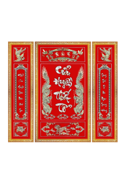 TRANH CỬU HUYỀN THẤT TỔ T24