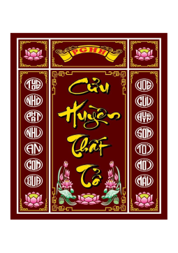 TRANH CỬU HUYỀN THẤT TỔ T08
