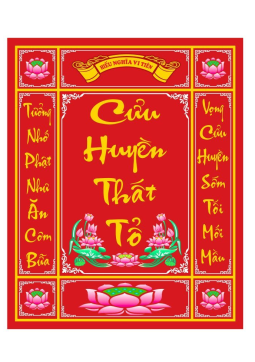 TRANH CỬU HUYỀN THẤT TỔ T04