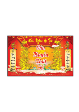 TRANH CỬU HUYỀN THẤT TỔ T06