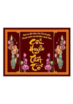 TRANH CỬU HUYỀN THẤT TỔ T39