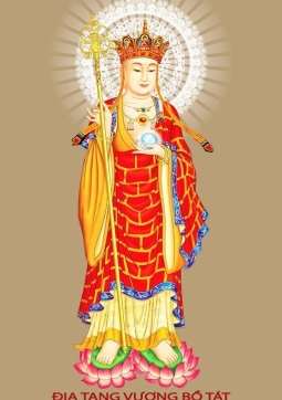 TRANH ĐỊA TẠNG VƯƠNG BỒ TÁT D05