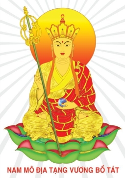 TRANH ĐỊA TẠNG VƯƠNG BỒ TÁT D06