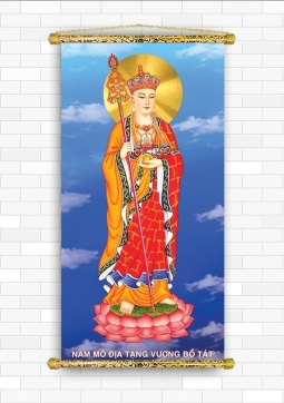 TRANH ĐỊA TẠNG VƯƠNG BỒ TÁT D09