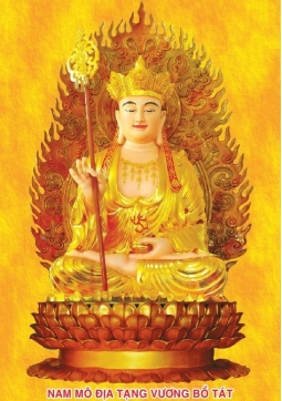 TRANH ĐỊA TẠNG VƯƠNG BỒ TÁT D13