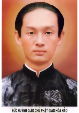 TRANH ĐỨC THẦY - ĐỨC HUỲNH GIÁO CHỦ PHẬT GIÁO HÒA HẢO H27