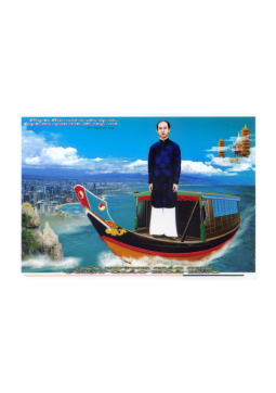 TRANH ĐỨC THẦY - ĐỨC HUỲNH GIÁO CHỦ PHẬT GIÁO HÒA HẢO H41