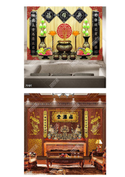 TRANH PHÒNG THỜ PT18