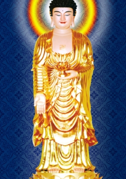 TRANH PHẬT A DI ĐÀ A32