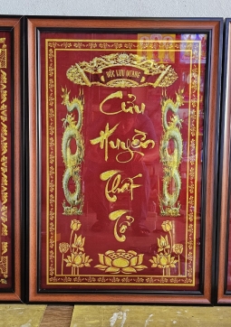 CHTT67